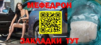 стаф Волжский