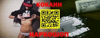 крисы Волжск