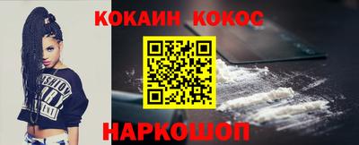 крисы Волжск