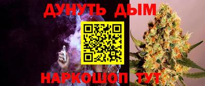 стаф Волжский