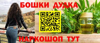 стаф Волжский
