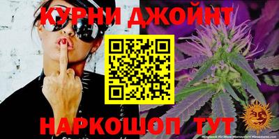 стаф Волжский