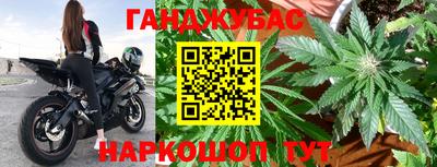 крисы Волжск