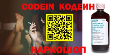 мдпв Пыть-Ях