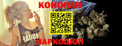 бутик Пушкино