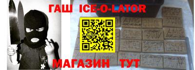 стаф Волжский