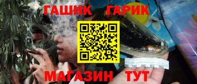 крисы Волжск