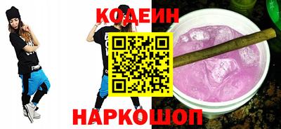 крисы Волжск