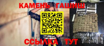 стаф Волжский